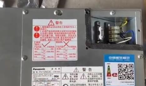 多孔靜音送風(fēng)機(jī)有什么作用，需要安裝在哪個(gè)位置合適？